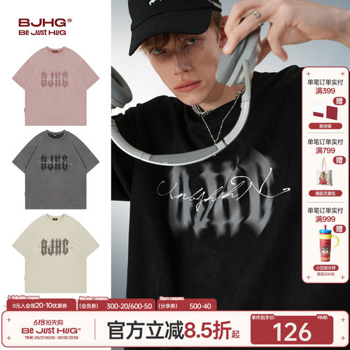 吴宇恒同款BJHG虚幻系列短袖