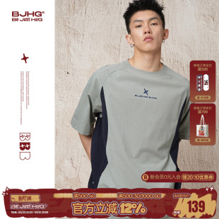 轻薄户外运动半袖 夏季 T恤女 t恤男款 BJHG不计后果氢气凉感速干短袖