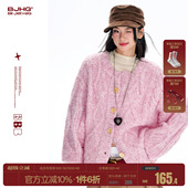 羊毛外套毛衣女 冬开衫 陈赫同款 BJHG不计后果重磅粉色针织毛衣男款