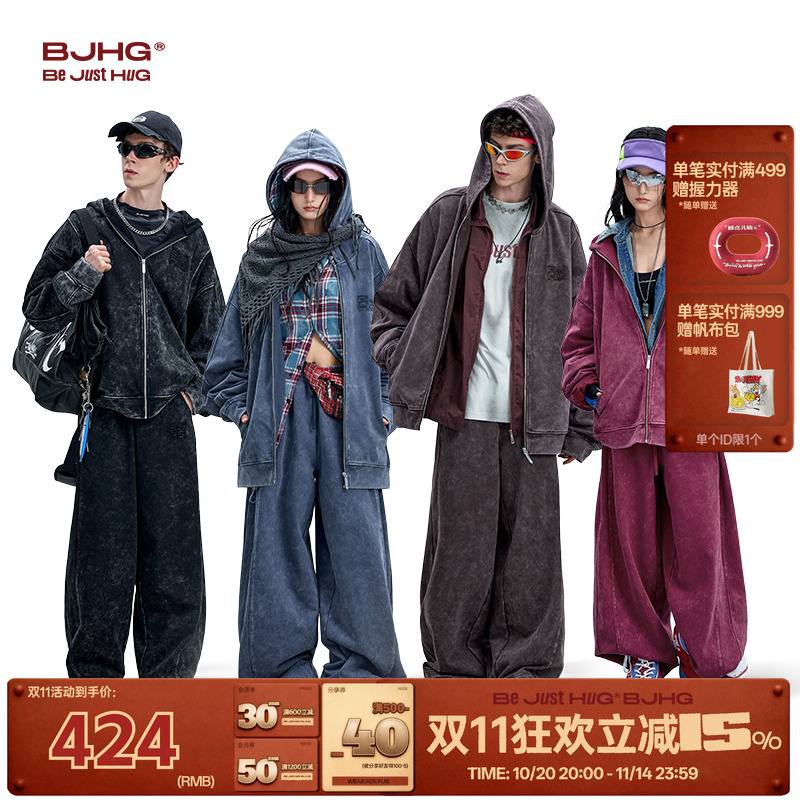 BJHG复古卫衣男女情侣款运动套装