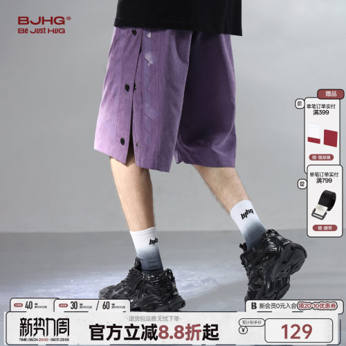 BJHG男士夏季薄款裤子2025新款