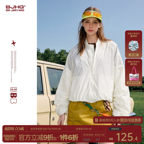 BJHGUPF50+防晒衣女款夏季防晒服