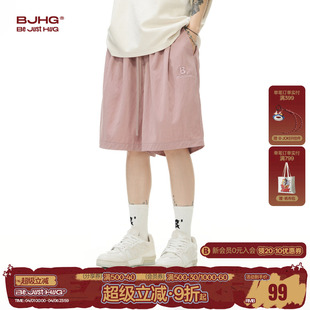 BJHG不计后果轻薄透气凉感短裤 休闲裤 子户外运动五分短裤 女 男夏季