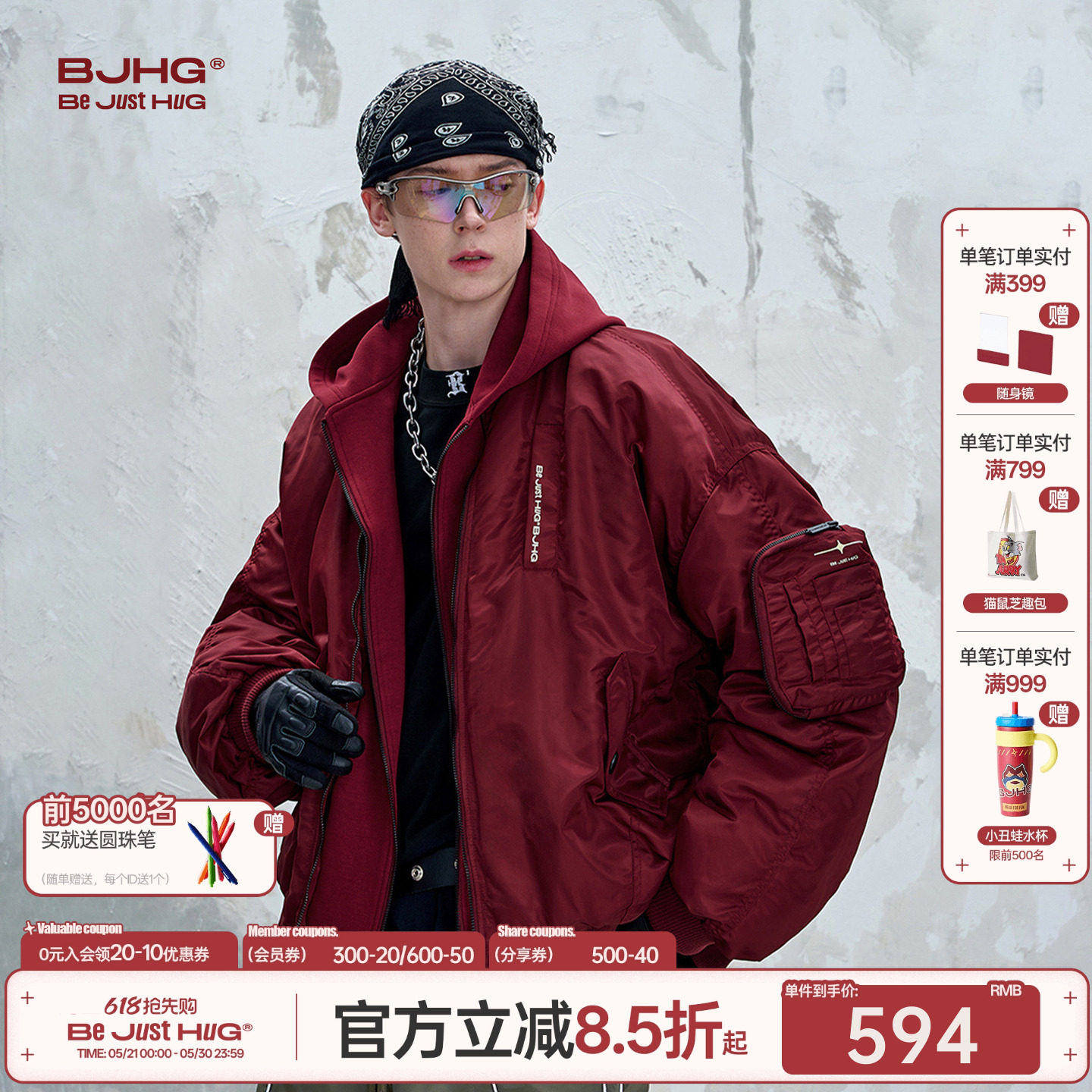 BJHG不计后果90白鸭绒假两件羽绒服男款冬季外套新年红色羽绒服女