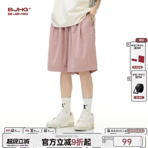 bjhg凉感休闲短裤男夏季