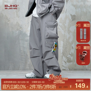 潮牌机能风直筒登山裤 BJHG不计后果户外三防工装 冬季 子男款 冲锋裤