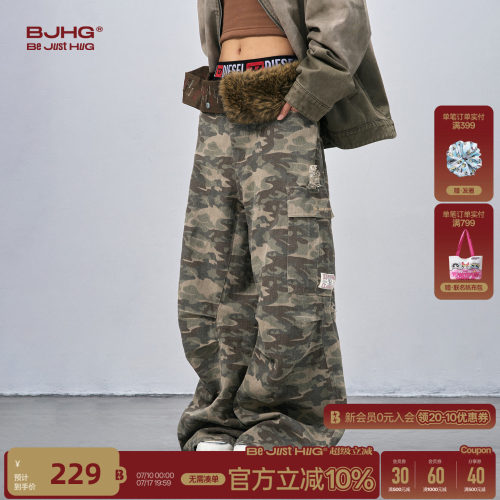 BJHG复古做旧工装迷彩裤子男款