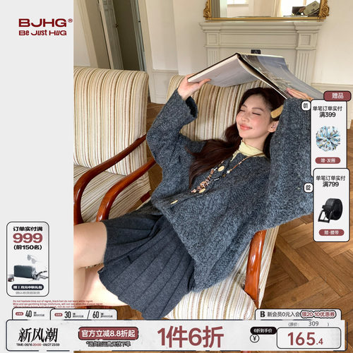 粗针织毛衣女针织衫外套