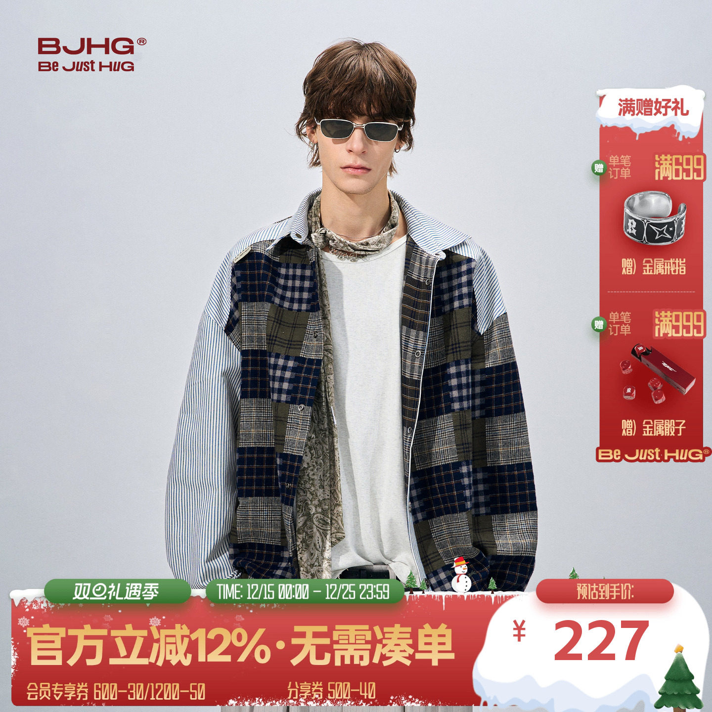 BJHG拼接条纹格子衬衫外套