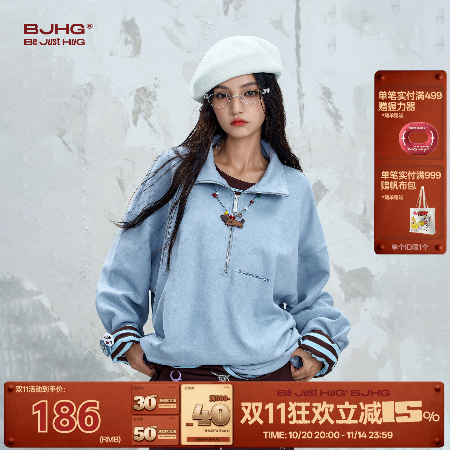 BJHG不计后果美式半拉链卫衣男款秋季新款POLO衫休闲情侣装外套女