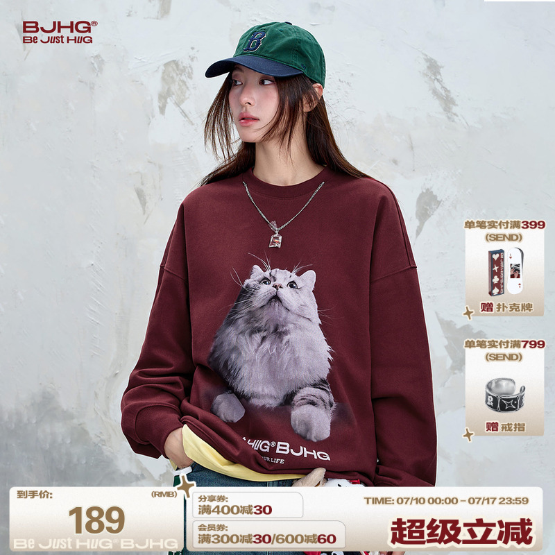 BJHG不计后果小猫长袖卫衣男款秋季美式复古暖皮恒温情侣装卫衣女