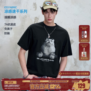 凉感速干美式 陈赫同款 夏季 男款 情侣T恤女 BJHG不计后果小猫t恤短袖