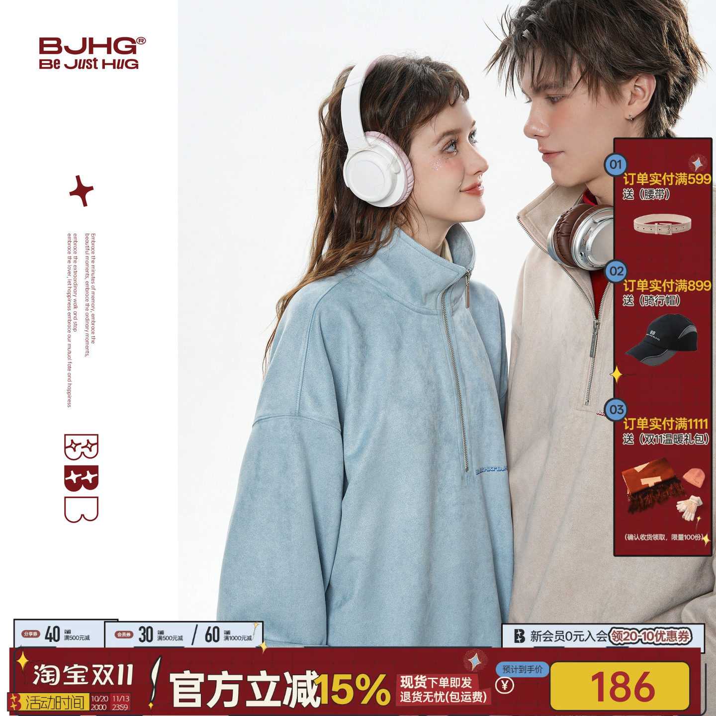 BJHG不计后果 美式POLO衫卫衣男款秋季复古长袖T恤情侣卫衣外套女