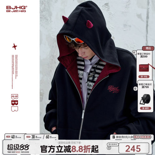 BJHG不计后果小恶魔开衫连帽卫衣