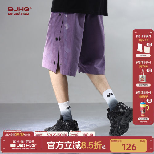 BJHG男士夏季薄款裤子2025新款
