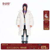 新款 冬季 简约宽松情侣外套女 羽绒服男款 BJHG不计后果90白鸭绒长款