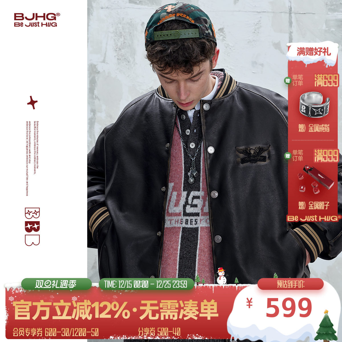 BJHG不计后果90绒水洗皮羽绒服男款冬季外套痞帅复古棒球羽绒服女