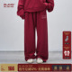 子男款 春运动长裤 情侣装 BJHG不计后果新年红色灯芯绒裤 休闲卫裤 女