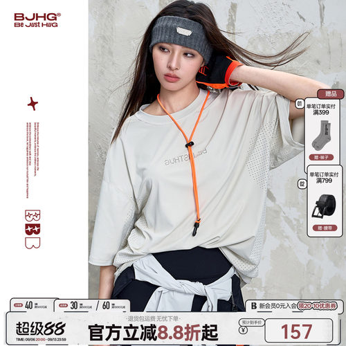 BJHG短袖t恤男瑜伽健身半袖女