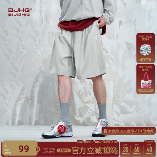 BJHG不计后果凉感透气短裤男款夏宽松轻薄沙滩裤户外运动五分裤子