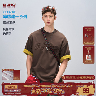 防晒短袖 BJHG不计后果 女 新款 夏季 7A抗菌凉感速干白色t恤短袖 男款