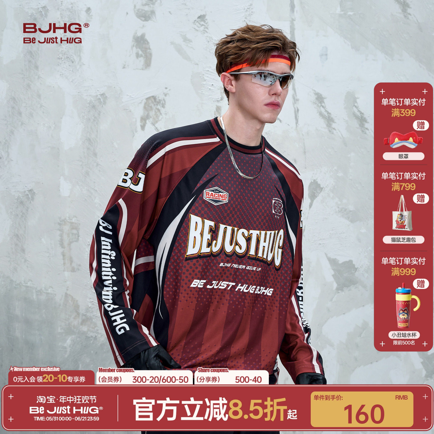 朱志鑫同款 BJHG不计后果男士赛车长袖t恤春夏户外骑行运动卫衣女