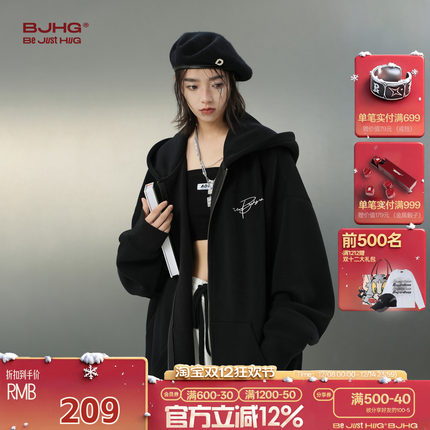 BJHG不计后果黑色加绒连帽卫衣外套男款秋冬休闲情侣卫衣外套女款