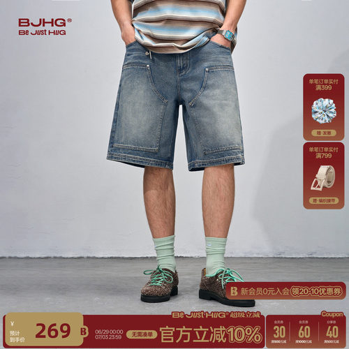 BJHG时尚百搭宽松牛仔短裤