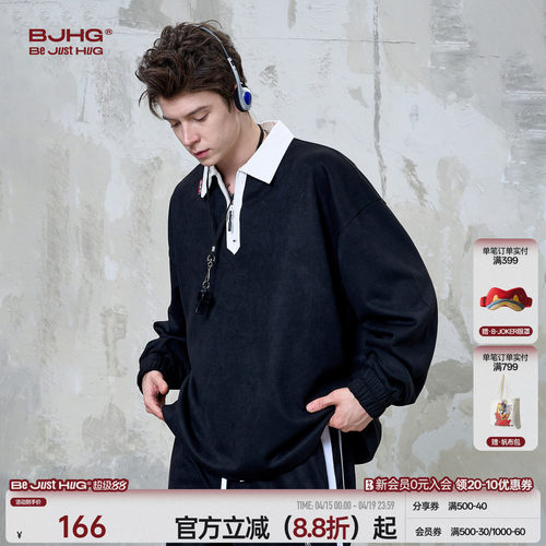 BJHG不计后果宽松柔软POLO衫男