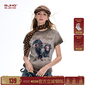 修身 复古斑驳感新款 短袖 潮牌美式 正肩上衣 t恤女夏季 BJHG不计后果