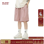 子户外运动五分短裤 休闲裤 女 男夏季 BJHG不计后果轻薄透气凉感短裤