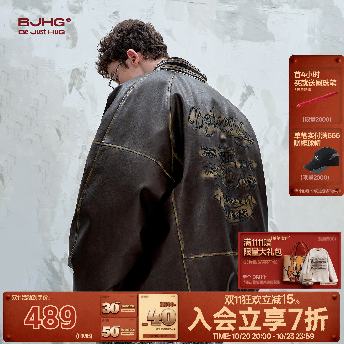 BJHG不计后果美式复古羽绒服男款