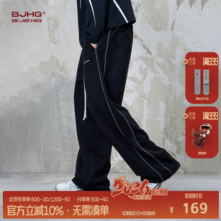 休闲重磅卫裤 秋冬麂皮绒情侣运动套装 子男女款 BJHG不计后果运动裤
