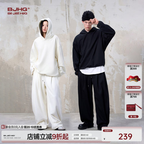 BJHG不计后果火焰绒加绒休闲裤子男款冬季卫衣美式潮情侣套装卫裤