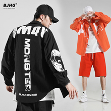国潮男欧美街头宽松HIPHOP休闲帅气衬衣外套 BJHG早秋薄款 翻领衬衫