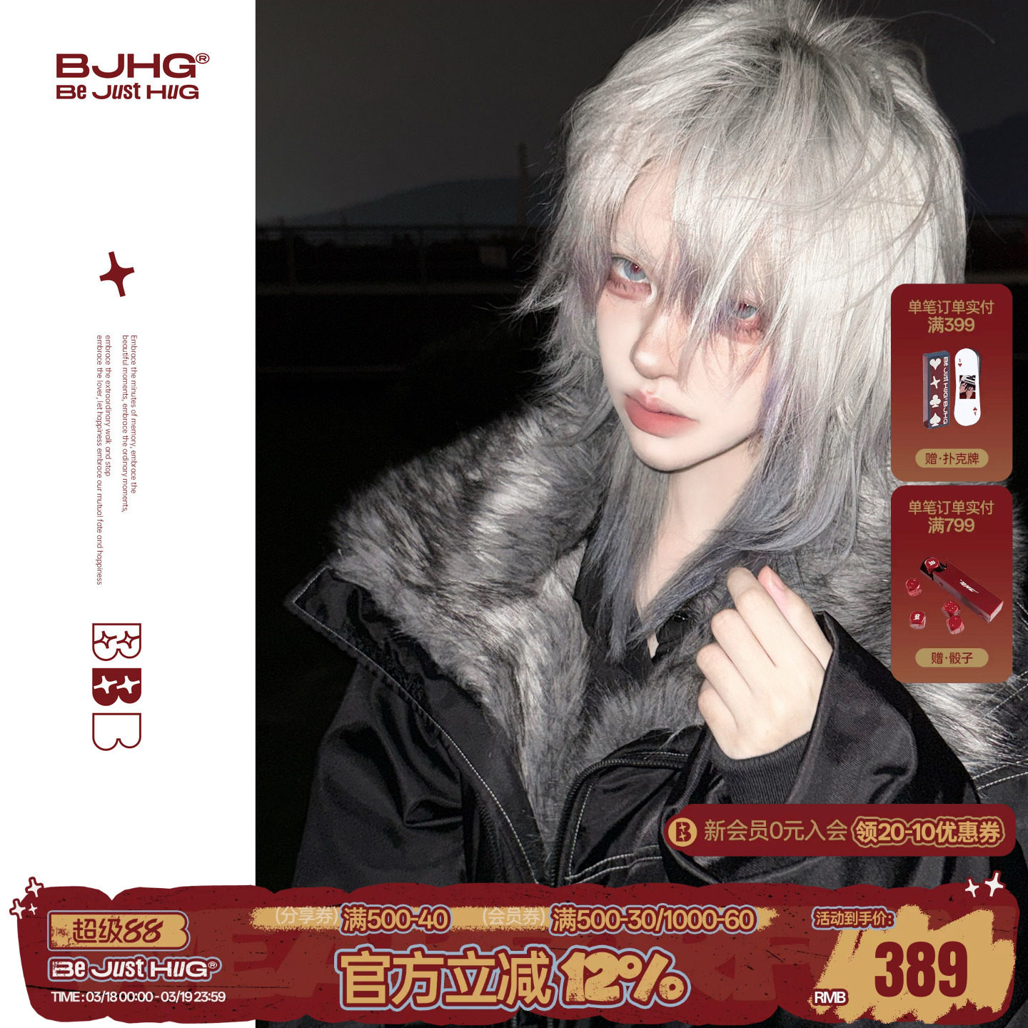 BJHG不计后果座山雕棉服外套男装冬款复古毛领夹克情侣装棉衣女