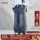 直筒休闲裤 BJHG不计后果复古牛仔裤 做旧水洗美式 春秋季 子女 子男款