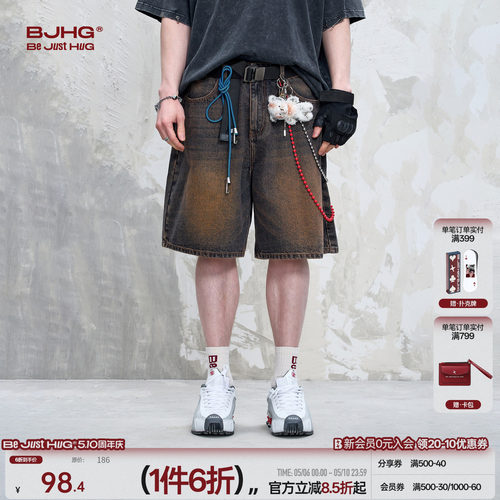 BJHG美式工装牛仔短裤
