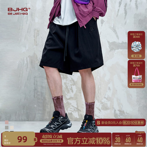 BJHG不计后果凉感黑色短裤男款夏季宽松透气美式潮牌运动五分裤子