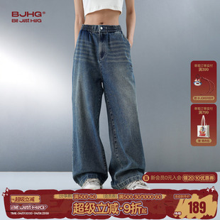 宽松复古阔腿休闲裤 BJHG不计后果美式 子女 新款 春季 直筒牛仔裤 男款