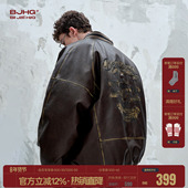 BJHG不计后果机车风90白鸭绒皮羽绒服男女款 冬季 复古羽绒服棒球服