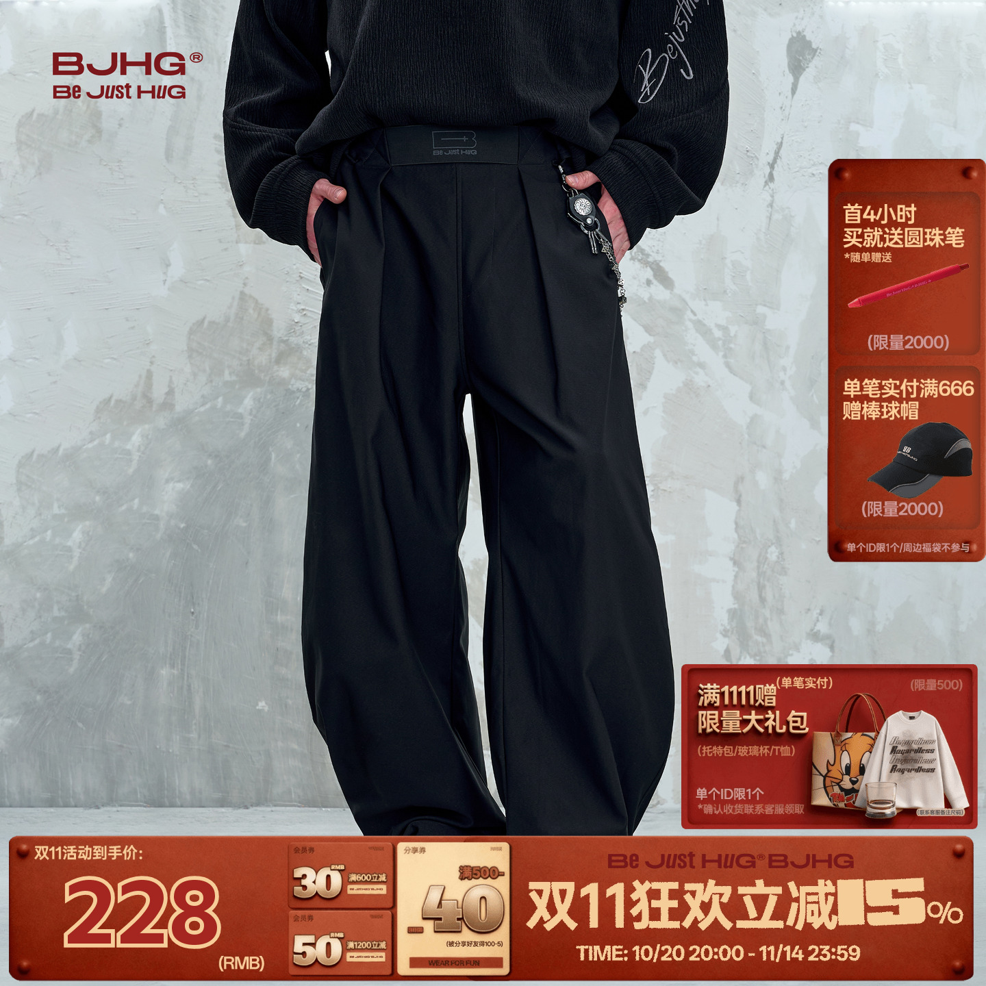 BJHG不计后果复古休闲弯刀工装裤子男款秋季潮牌山系户外运动裤子