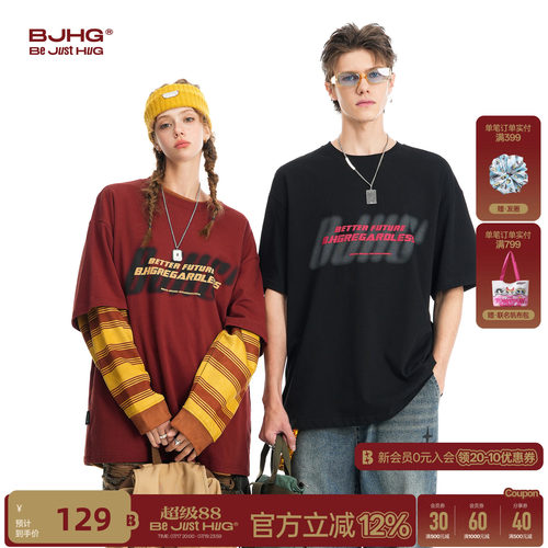 BJHG虚幻印花短袖T恤夏季