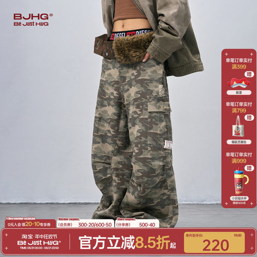 BJHG复古做旧工装迷彩裤子男款