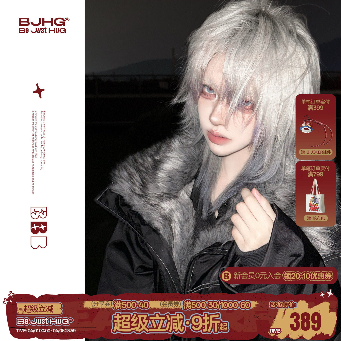 BJHG不计后果座山雕棉服外套男装冬款复古毛领夹克情侣装棉衣女