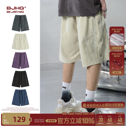 BJHG排扣美式休闲五分裤