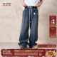 复古宽松阔腿直筒长裤 BJHG不计后果休闲牛仔裤 潮牌美式 冬季 子男款