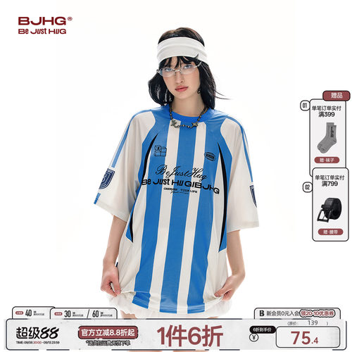 BJHG不计后果美式休闲情侣球衣夏