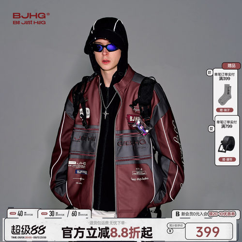 机能风复古夹克外套男款机车服女