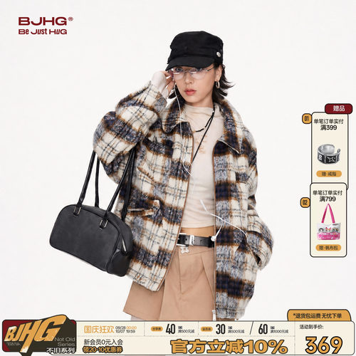 BJHG不计后果毛呢格纹情侣夹克秋